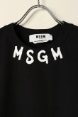 画像2: MSGM エムエスジーエム ブラッシュストローク ロゴTシャツ{-BCS} (2)