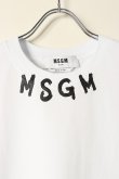 画像2: MSGM エムエスジーエム ブラッシュストローク ロゴTシャツ{-BCS} (2)