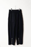 画像1: NAPE_ ネイプ MESS / PT{-BFA} (1)