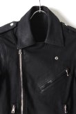 画像3: 【 30%OFF セール286,000円→200,200円】 BALMAIN バルマン BHR BLOUSON BIKER{51T245C710W-176-AES} (3)