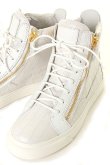 画像4: {SOLD}GIUSEPPE ZANOTTI ジュゼッペザノッティ GZM SNEAKER LONDON{-AEA} (4)