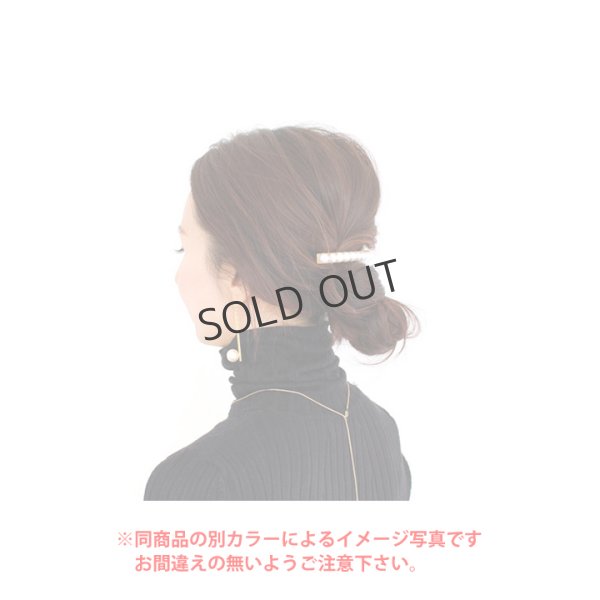 画像2: {SOLD}France Luxe フランス ラックス パール & メタル ロング & スキニー バレッタ{639709445593-BAS} (2)