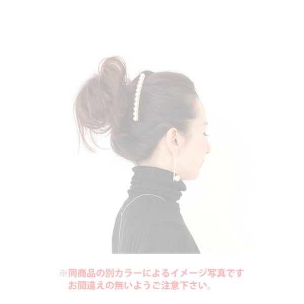 画像4:  {SOLD} France Luxe フランス ラックス パール & メタル ロング & スキニー バレッタ{639709445593-BAS} (4)
