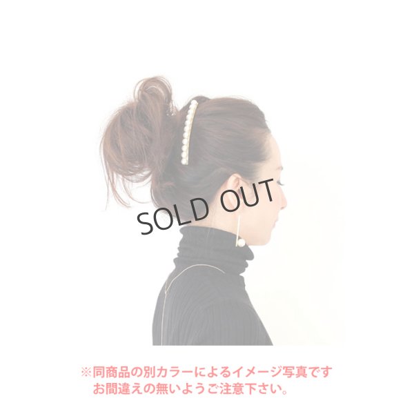 画像4: {SOLD}France Luxe フランス ラックス パール & メタル ロング & スキニー バレッタ{639709445593-BAS} (4)