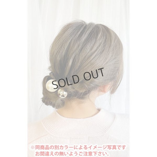 画像2: {SOLD}France Luxe フランス ラックス メタル ボール スパイラル スクリューピン{639709607434-BBS} (2)