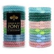 画像1: France Luxe フランス ラックス ポニーテール チューブ 15P（ロリポップ） (1)