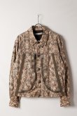 画像1: NAPE_ ネイプ KALEIDO-CAMO / DRIZZLER{-BFA} (1)