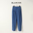 画像1: BLAMINK ブラミンク ウールタックテーパードパンツ{7914-299-0181-ROYAL-BJA} (1)