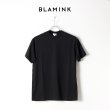 画像1: {SOLD}【Regular item】BLAMINK ブラミンク コットンクルーネック刺繍ショートスリーブTシャツ{7917-222-0010-BLK-BJS} (1)