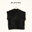 画像1: {SOLD}BLAMINK ブラミンク PRE 7Gカシミヤファーノースリーブニット{7918-299-0069-BLK-BBA} (1)