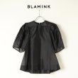 画像1: {SOLD}BLAMINK ブラミンク コットンシルクタックショートスリーブブラウス{7921-230-0166-BLK-BAA} (1)