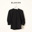 画像1: {SOLD}BLAMINK ブラミンク PRE ドルマンショートスリーブブラウス{7921-299-0203-NVY-BBA} (1)