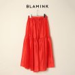 画像1: BLAMINK ブラミンク FALL シルクギャザー ロングスカート{7924-230-0326-RED-BBA} (1)
