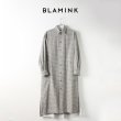 画像1: BLAMINK ブラミンク ウールチェック バックギャザー レギュラーカラーワンピース{7926-230-0171-OFF WHITE-AIA} (1)