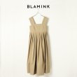 画像1: BLAMINK ブラミンク コットンストラップタックワンピース{7926-230-0251-BEG-BAS} (1)