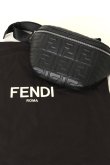 画像5: {SOLD}FENDI フェンディ BELT BAG NAPPA FF 1974{-BJA} (5)