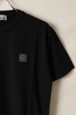 画像3: 【24SS新作】STONE ISLAND ストーンアイランド 23757 Tシャツ ショートスリーブ{-BDS} (3)