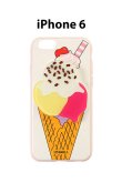 画像1: 【 60%OFF セール｜8,470円→3,388円】 IPHORIA アイフォリア 3 SCOOPS【ミラー付】【iPhone 6/6S】{-AFS} (1)