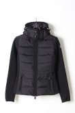 画像1: {SOLD}MONCLER モンクレール MAGRIA DOWN JACKET{8451700-80995-999-AHA} (1)