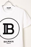 画像3: 【 30%OFF セール52,800円→36,960円】 BALMAIN バルマン BH2 T-SHIRT B-LOGO{-AIA} (3)