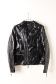 画像1: {SOLD}GIUSEPPE ZANOTTI ジュゼッペザノッティ GZM RTW JACKET{92.IRU8000WH-999-AIA} (1)