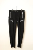 画像1: ACUOD by CHANU アクオド バイ チャヌ Jogger Pants{-BBA} (1)