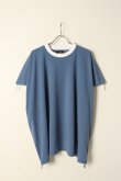 画像1: {SOLD}ACUOD by CHANU アクオド バイ チャヌ Kimono T-Shirts{-BCS} (1)