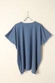 画像8: {SOLD}ACUOD by CHANU アクオド バイ チャヌ Kimono T-Shirts{-BCS} (8)