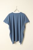 画像9: {SOLD}ACUOD by CHANU アクオド バイ チャヌ Kimono T-Shirts{-BCS} (9)
