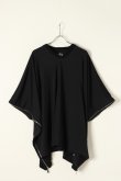 画像1: {SOLD}ACUOD by CHANU アクオド バイ チャヌ Kimono T-Shirts{AC-22SS-KMTS-BLK-BBS} (1)