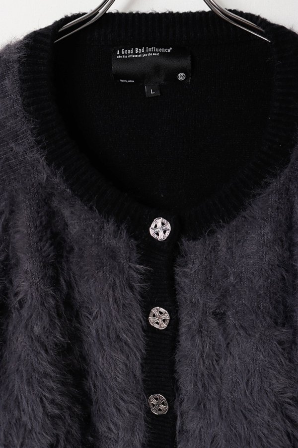 画像2: a good bad influence アグッドバッドインフルエンス SHATTERED DUAL YARN SHAGGY CARDIGAN{-BFA} (2)