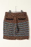 画像5: ARMED アームド LEOPARD BORDER  SHORT PANTS{-AES} (5)