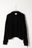 画像1: SUSS スース Jess Unisex Distressed Cable Sweater{-BEA} (1)