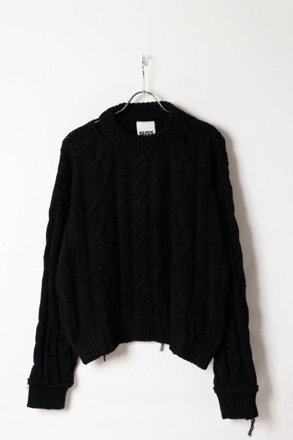 画像1: SUSS スース Jess Unisex Distressed Cable Sweater{-BEA} (1)