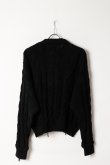 画像6: SUSS スース Jess Unisex Distressed Cable Sweater{-BEA} (6)