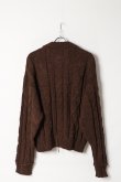 画像6: SUSS スース Jess Unisex Distressed Cable Sweater{-BEA} (6)