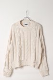 画像1: SUSS スース Jess Unisex Distressed Cable Sweater{-BEA} (1)