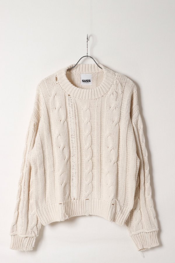画像1: SUSS スース Jess Unisex Distressed Cable Sweater{-BEA} (1)