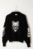 画像1: SUSS スース Bailey Unisex Patch Sweater{-BEA} (1)