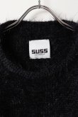 画像2: SUSS スス FUZZY ROLLNECK LOGO SWEATER{-BFA} (2)