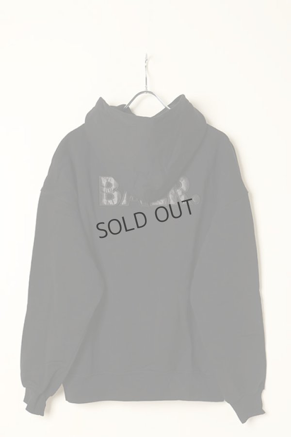画像2: {SOLD}BALR. ボーラー JOEY BOX SATIN HOODIE{B1261.1049-BBA} (2)