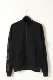 画像1: {SOLD}BALR. ボーラー Repeat Tape Straight Track Jacket{B1387.1003-BAS} (1)