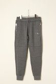 画像1: {SOLD}BALR. ボーラー Q-SERIES SLIM CLASSIC SWEATPANTS{B1411.1004-BBA} (1)