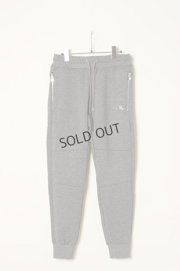 画像1: {SOLD}BALR. ボーラー Q-SERIES SLIM CLASSIC SWEATPANTS{B1411.1004-BBA} (1)