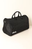 画像2: {SOLD}BALR. ボーラー U-SERIES SMALL DUFFLE BAG{B6237.1004-BBA} (2)