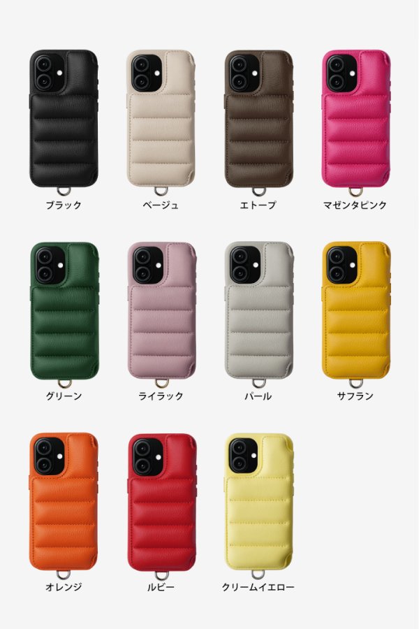 画像2: DEMIU デミュウ BALLON/iPhone17 (2)