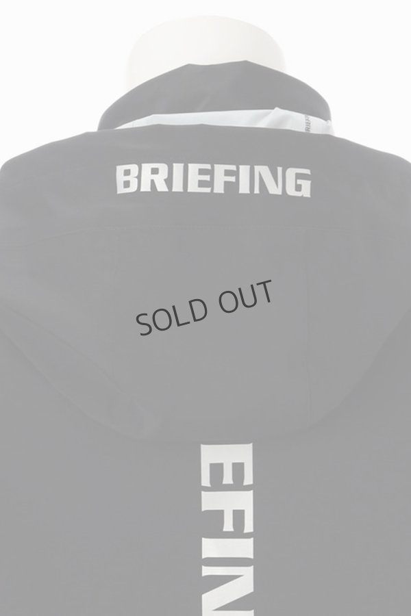 画像3: {SOLD}ブリーフィング ゴルフ BRIEFING MEN’S WATERPROOF BLOUSON{-BEA} (3)