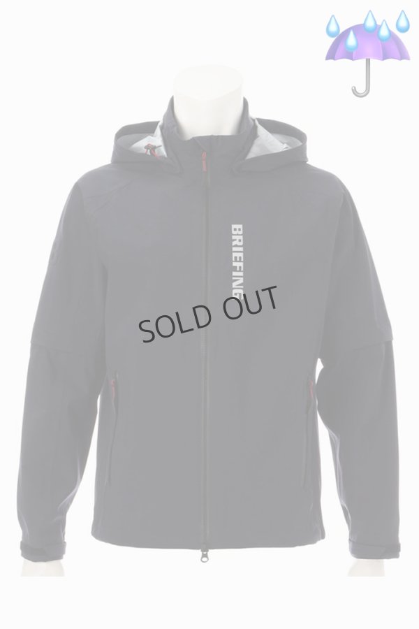 画像1: {SOLD}ブリーフィング ゴルフ BRIEFING MEN’S WATERPROOF BLOUSON{-BES} (1)
