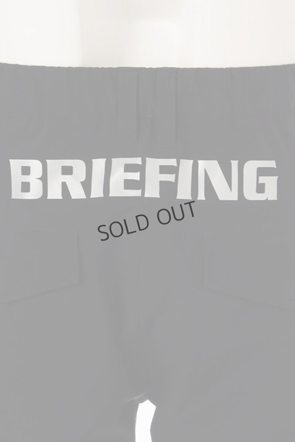 画像3: {SOLD}ブリーフィング ゴルフ BRIEFING MEN’S WATERPROOF PANTS{-BEA} (3)