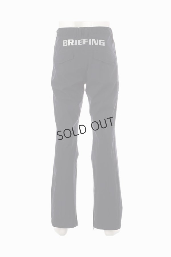 画像2: ブリーフィング ゴルフ BRIEFING MEN’S WATERPROOF PANTS{-BEA} (2)